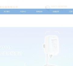 油漆粘度计