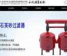 自清洗过滤器