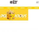 纸杯串串加盟
