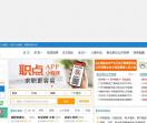 天方人才网