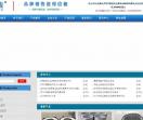 廊坊排山过滤器材有限公司