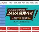 甲骨文华育兴业