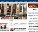 典雅艺术网