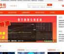 羽珩科技
