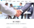 质检报告-天猫质检报告-京东质检报告-拼多多质检报告-第三方质检报告