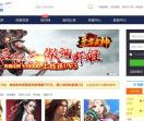 稀有网页游戏
