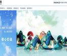 融创万达城