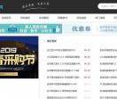 风象资源网