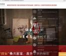 北京画室