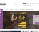 苏州学威MBA