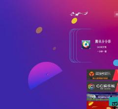 学校网站信息