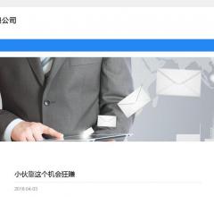 京津冀生活网