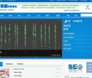 加农炮新闻网