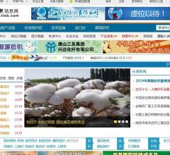 中国棉纺织信息网