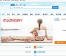 91纺织网