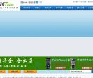 北京门禁