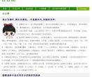 云云阁
