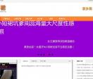 女裙网