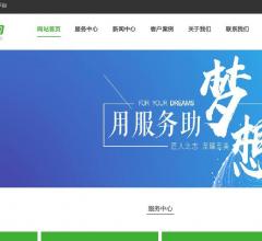 南昌伊索企业管理公司