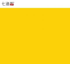 七渔小份烤鱼