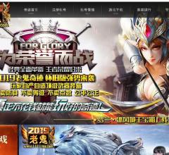 奇迹私服,奇迹私服发布网,奇迹私发网,奇