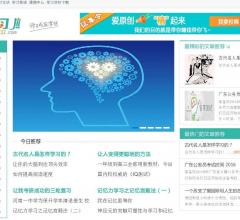 学习网
