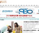 铜仁门户网