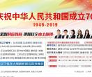 辽宁人事考试网