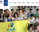 优服网络科技有限公司