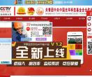 长沙中联泵业有限公司