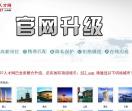 597福州人才网
