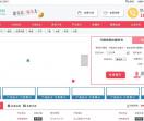 固始建材装修网