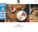 半仙豆夫,半仙豆夫加盟,半仙豆夫官网