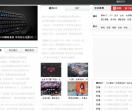新闻专题,产品新闻