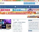 每日江苏