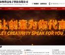 蓝牙耳机批发