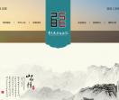 龙翰书画院