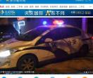 新乡都市网