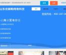 山东优眼购