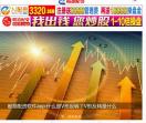 腾讯公众平台-腾讯公众平台