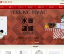 重庆地暖公司