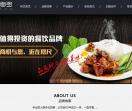 米多面多加盟