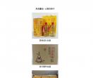 草纤维-唯美语录