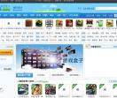 儿童小游戏大全