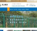 成都边坡防护网-石笼网箱厂家,成都护栏网-成都围栏网安装施工-四川鹏泽金属丝网制造有限公司
