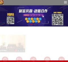 牛爷牛牛