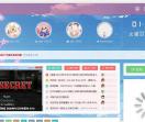 九游乐乐社区