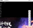 亚洲形体健身学院