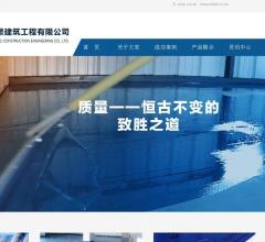 从事电子商务领域经营,电子商务研究开发,