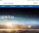 外汇代理返佣网